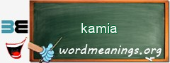 WordMeaning blackboard for kamia